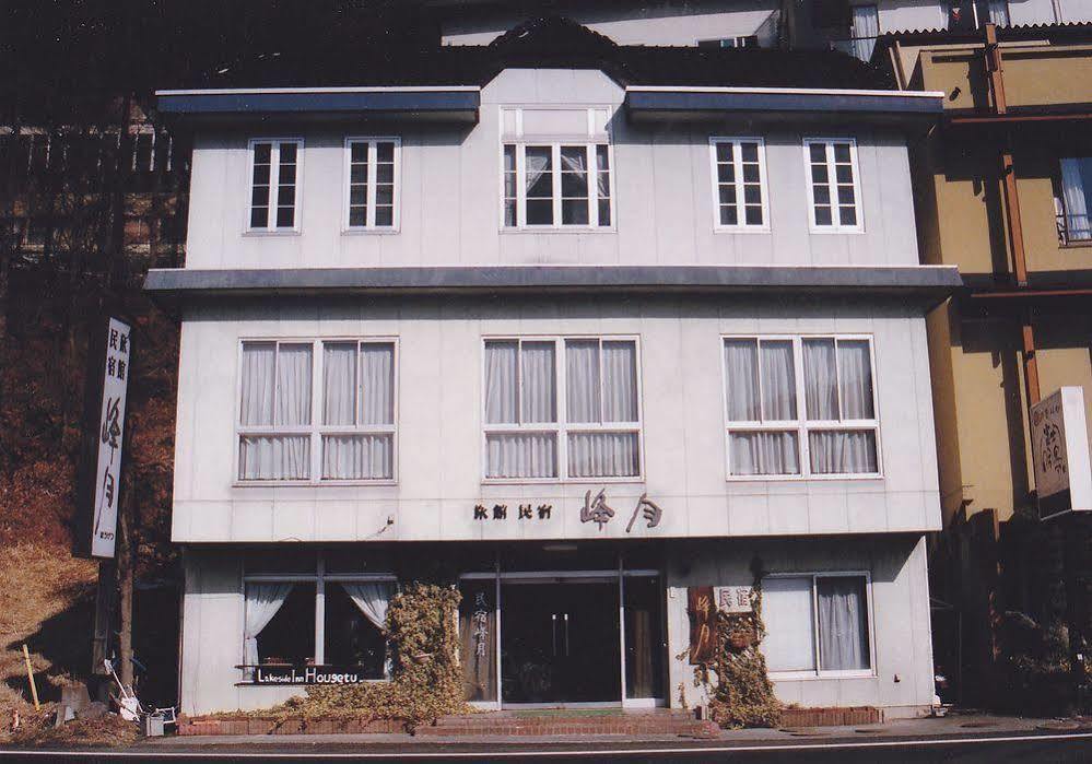 Minshuku Hogetsu Hotel Fujikawaguchiko Exterior foto