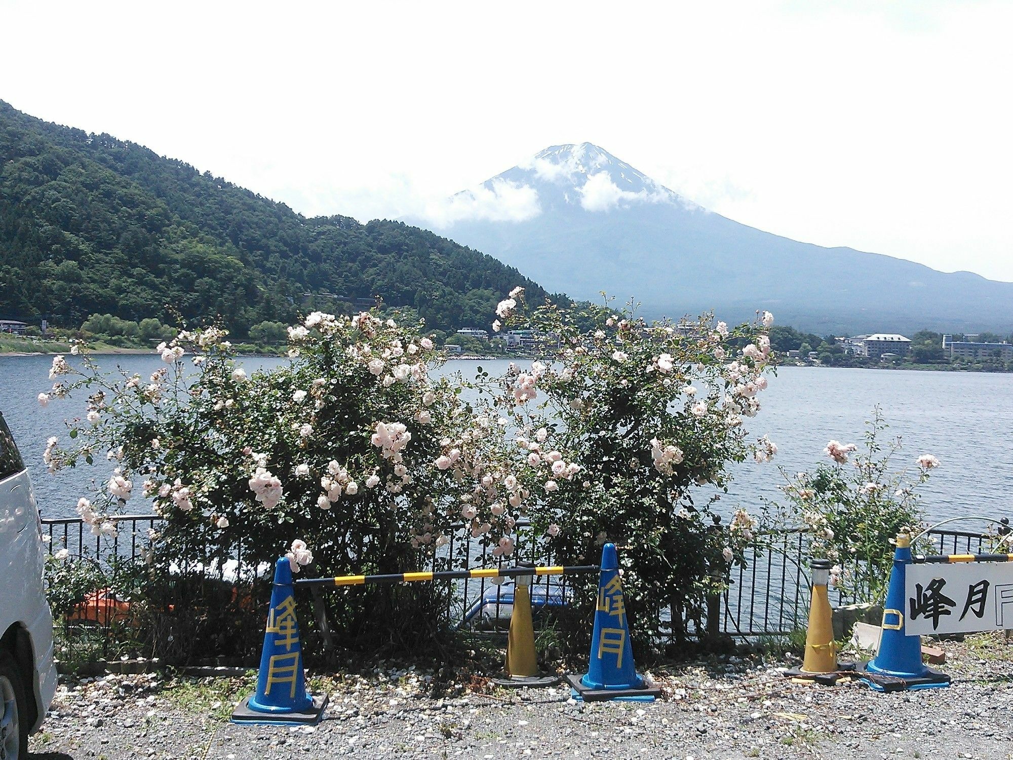 Minshuku Hogetsu Hotel Fujikawaguchiko Exterior foto